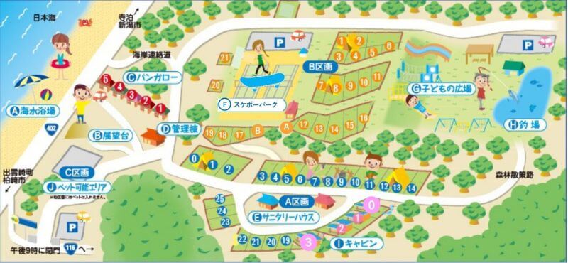 和島オートキャンプ場マップ
